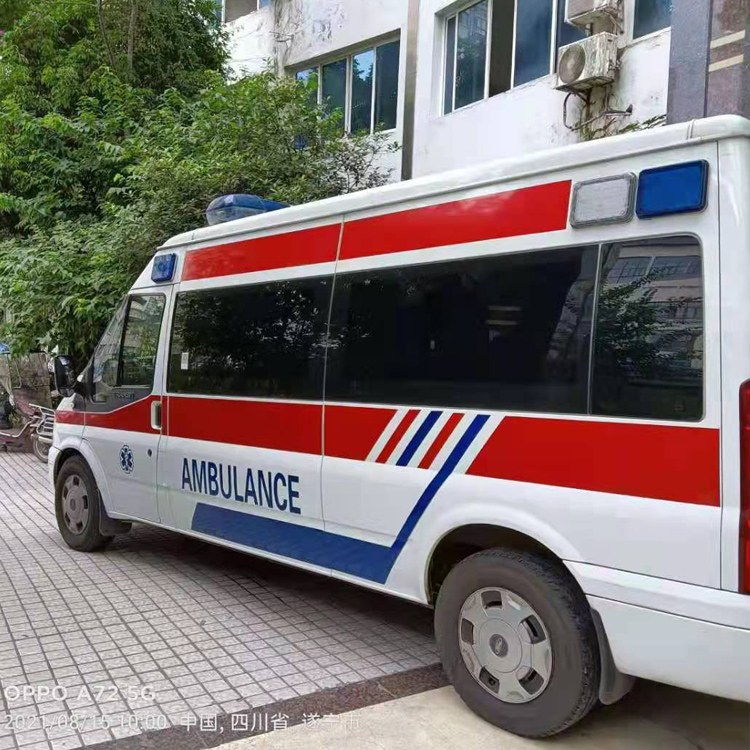 大安镇重症转院救护车出租